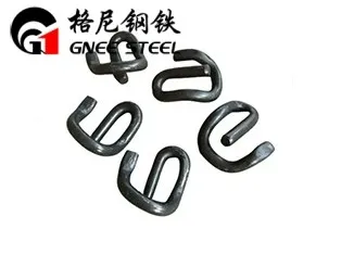 Gearrthóga Iarnróid E2039