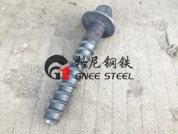 Spící Scriú Ceann Cearnóg Iarnróid