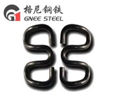 Gearrthóg Rian Iarnróid SKL30